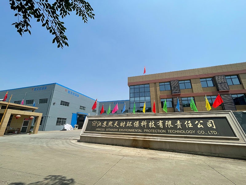 Ch&agrave;o mừng đến với Xitianshi