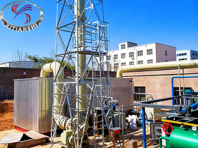 Biological Deodorization System para sa Wastewater Treatment Stations