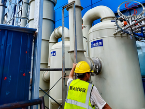 Sistema de tratamento de combust&atilde;o sem g&aacute;s de silano